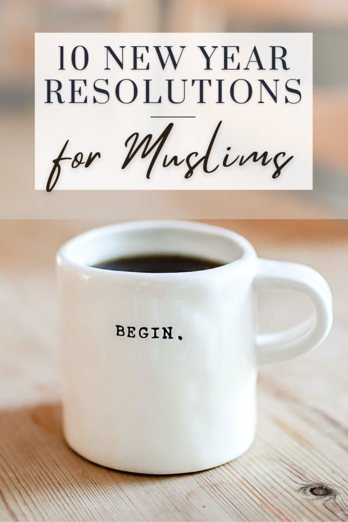 new year resolutions for muslims