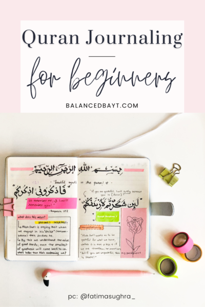 how to start quran journaling