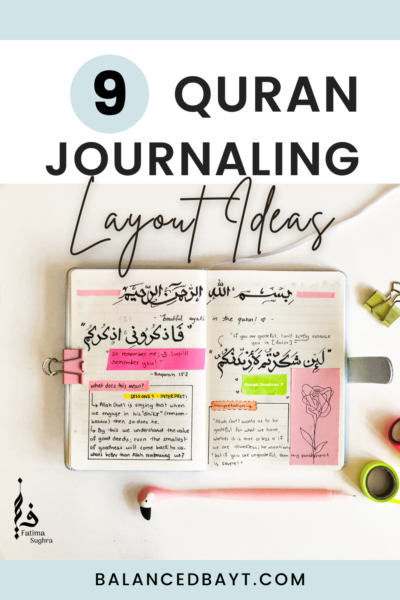 quran journaling layout ideas