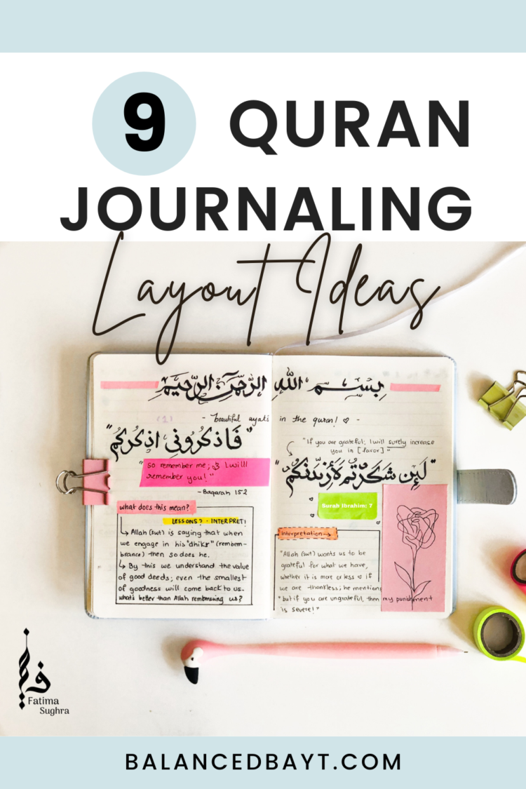 Quran Journaling Archives - Balanced Bayt