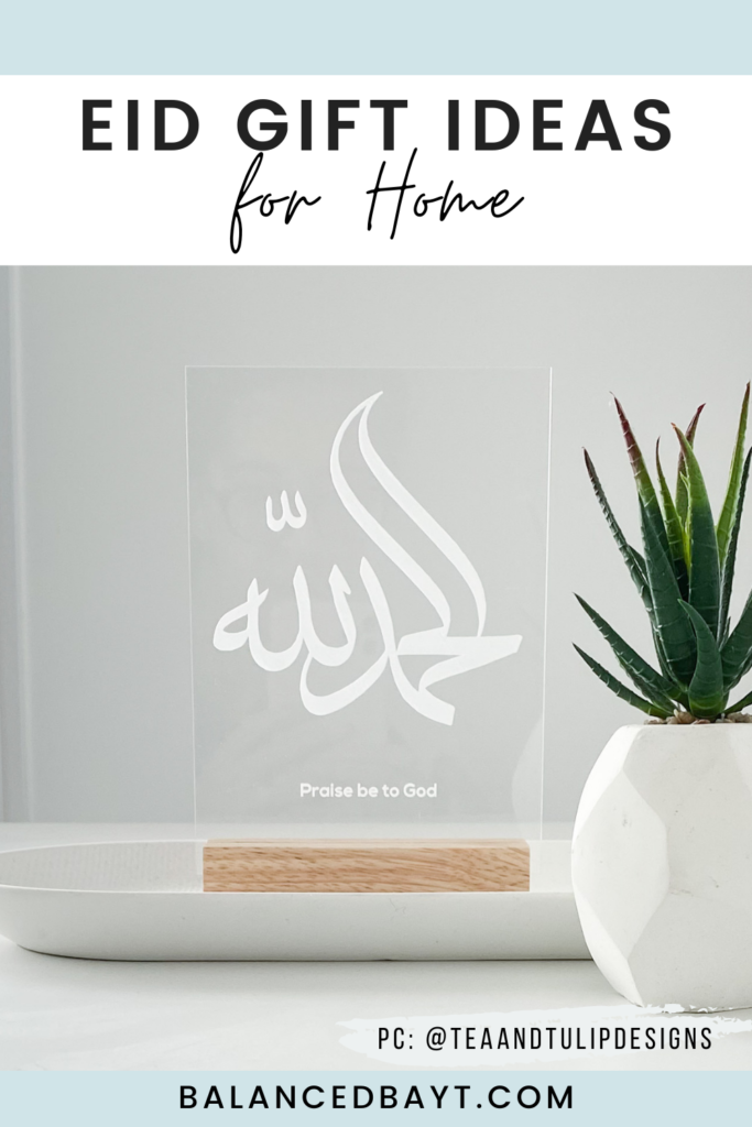 frame with arabic eid gift ideas for home