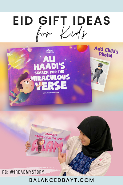 childrens books eid gift ideas