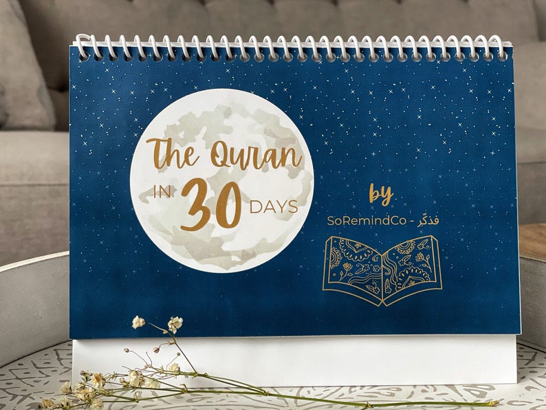 quran 30 days create spiritual environment ramadan