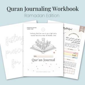 Quran Journaling Workbook showing pages from workbook