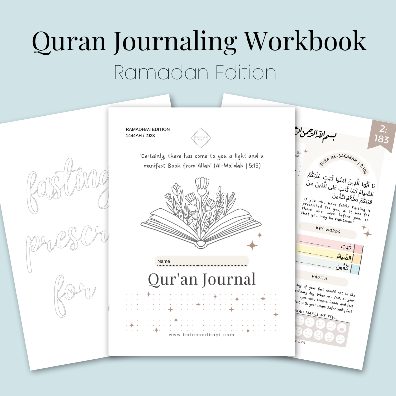 Quran Journaling Workbook - Ramadan Edition