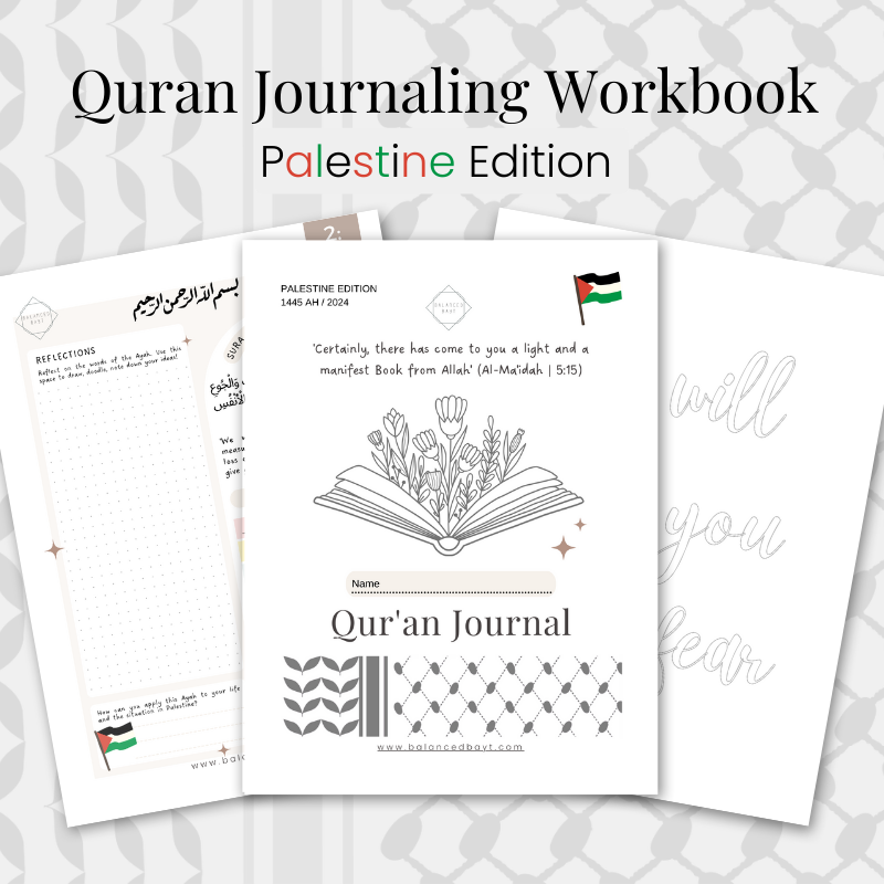 Quran Journaling Workbook - Palestine Edition